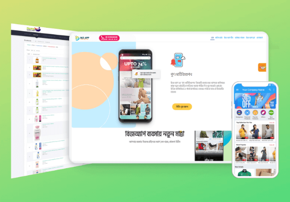 Bizapp